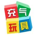 得意良品玩具直销店
