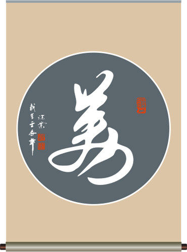 美家居铜艺的LOGO