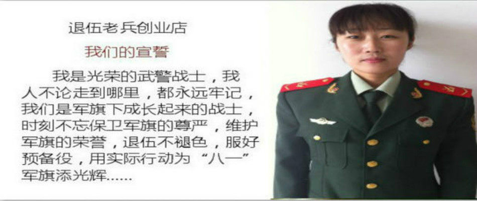梓旭堂