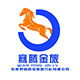 张家界骞腾金旅旅游专营店的LOGO