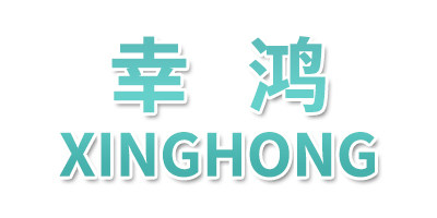 幸鸿建材旗舰店的LOGO