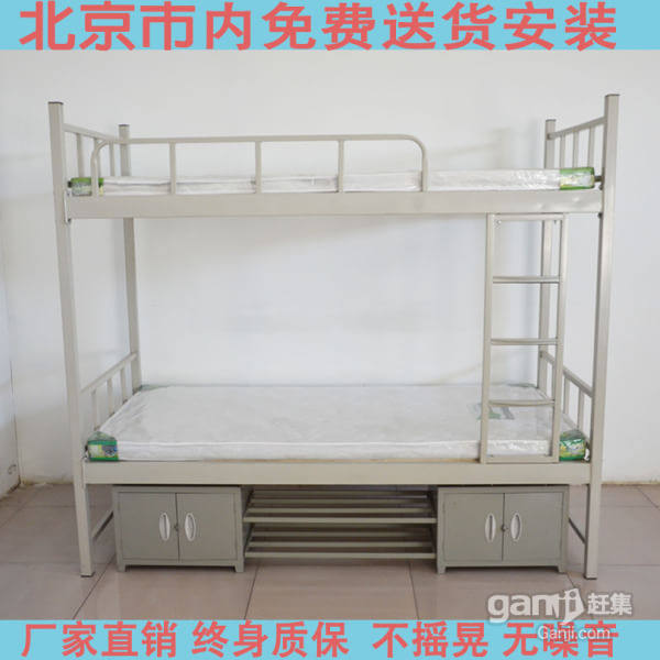 阳光家具