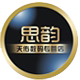 思韵天佑数码专营店