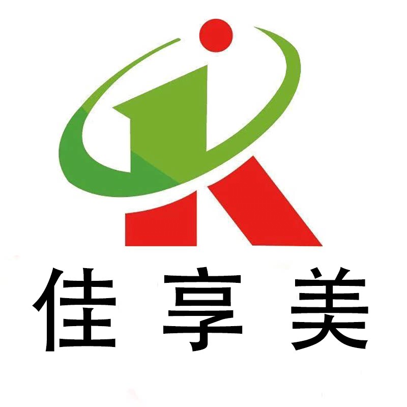 佳享美旗舰店