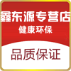 鑫东源家居专营店的LOGO