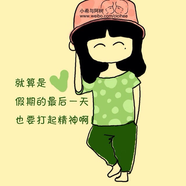 隆盛实木家居馆的LOGO