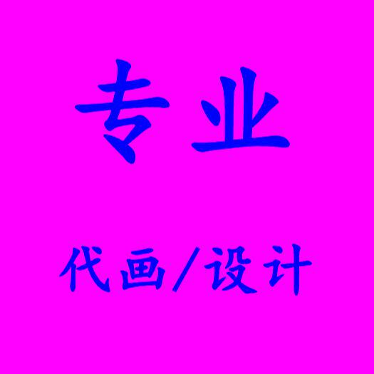 径遥工作室