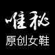 乔森体育?的LOGO