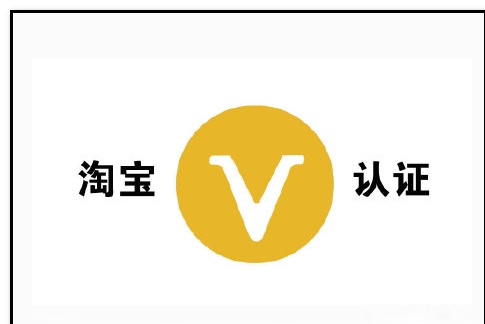 小春车一品店的LOGO