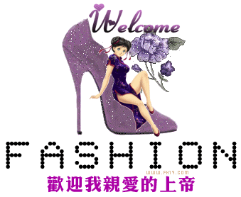 时尚儿童玩具体验店