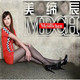 美缔辰真皮女鞋