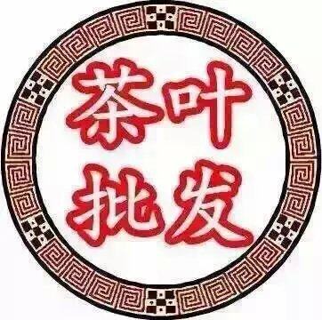 北斗领茶者