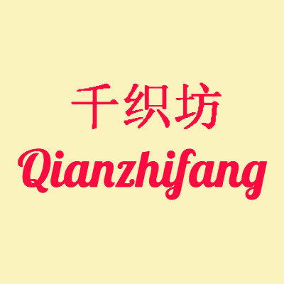 千织坊婴童家居的LOGO