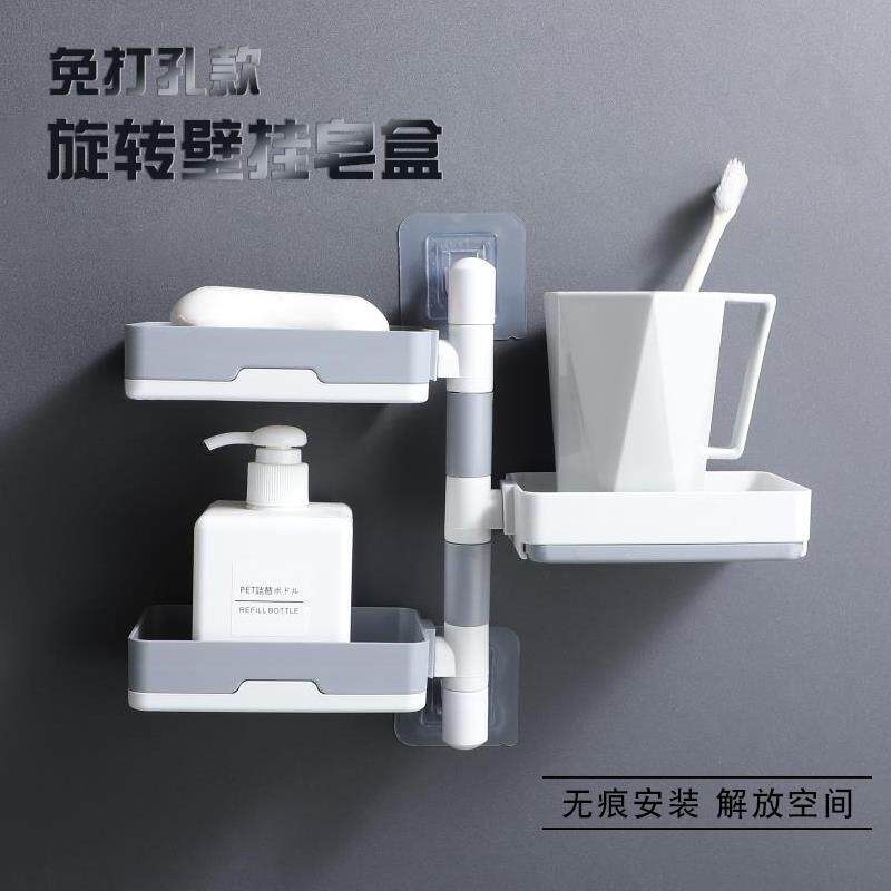 格调生活用品