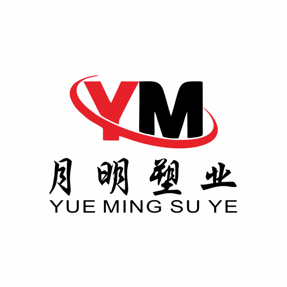 月明亚克力线上营销中心