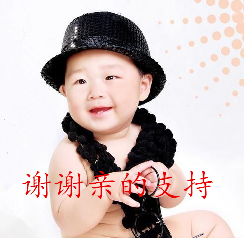 聚缘数码