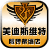 厂家直销可量身定制
