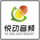 悦动数码音频