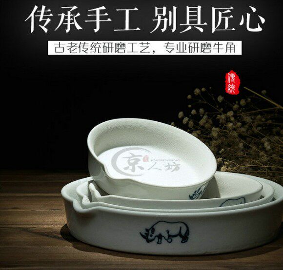 辉辉品牌营销