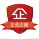 小卫士企业店的LOGO