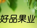 好品果业的LOGO