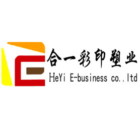 潜山市源潭镇合一制袋厂
