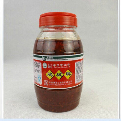 成都熟香熟味企业店