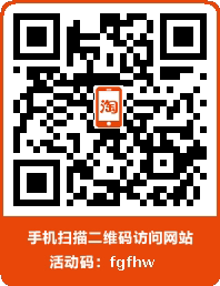 运动欢乐购物吧的LOGO