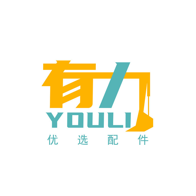 有力优选密封件