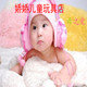 小新乐园玩具