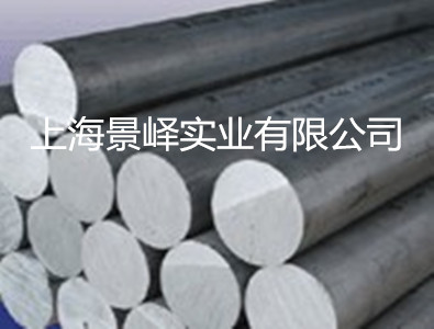 新时代铝业