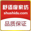 舒适度家纺分店的LOGO