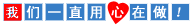 长三角治具配件批发