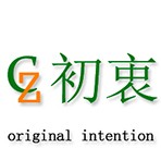 初衷总店的LOGO