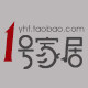 1号家居优品