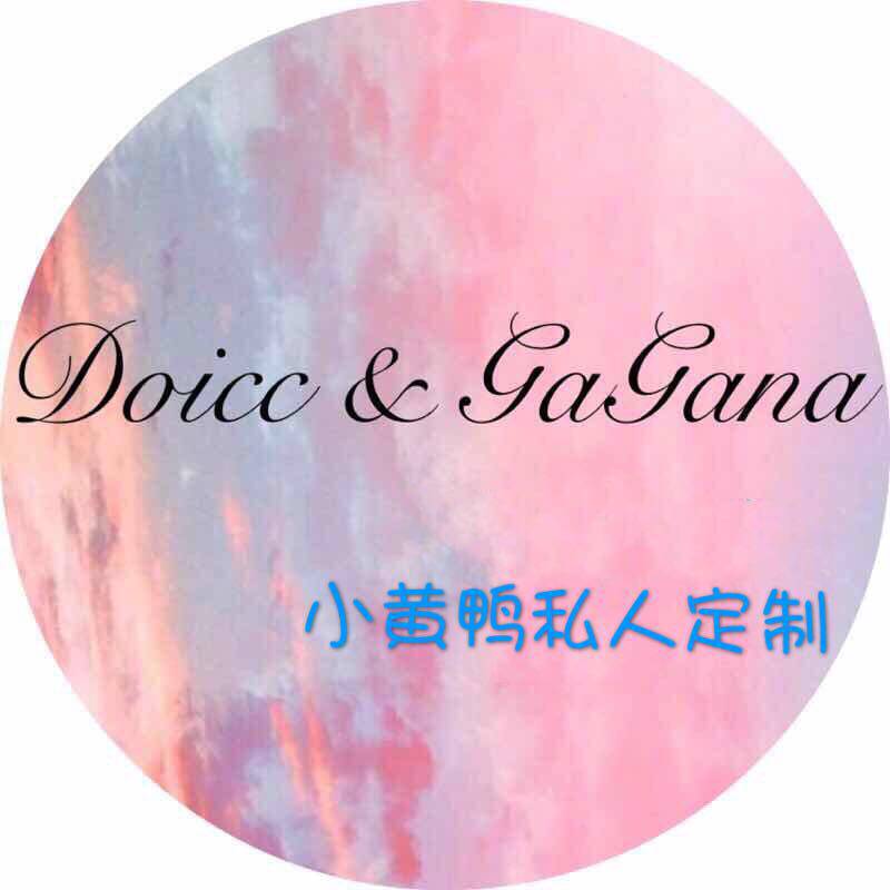 Doicc小黄鸭原创高端定制家居服