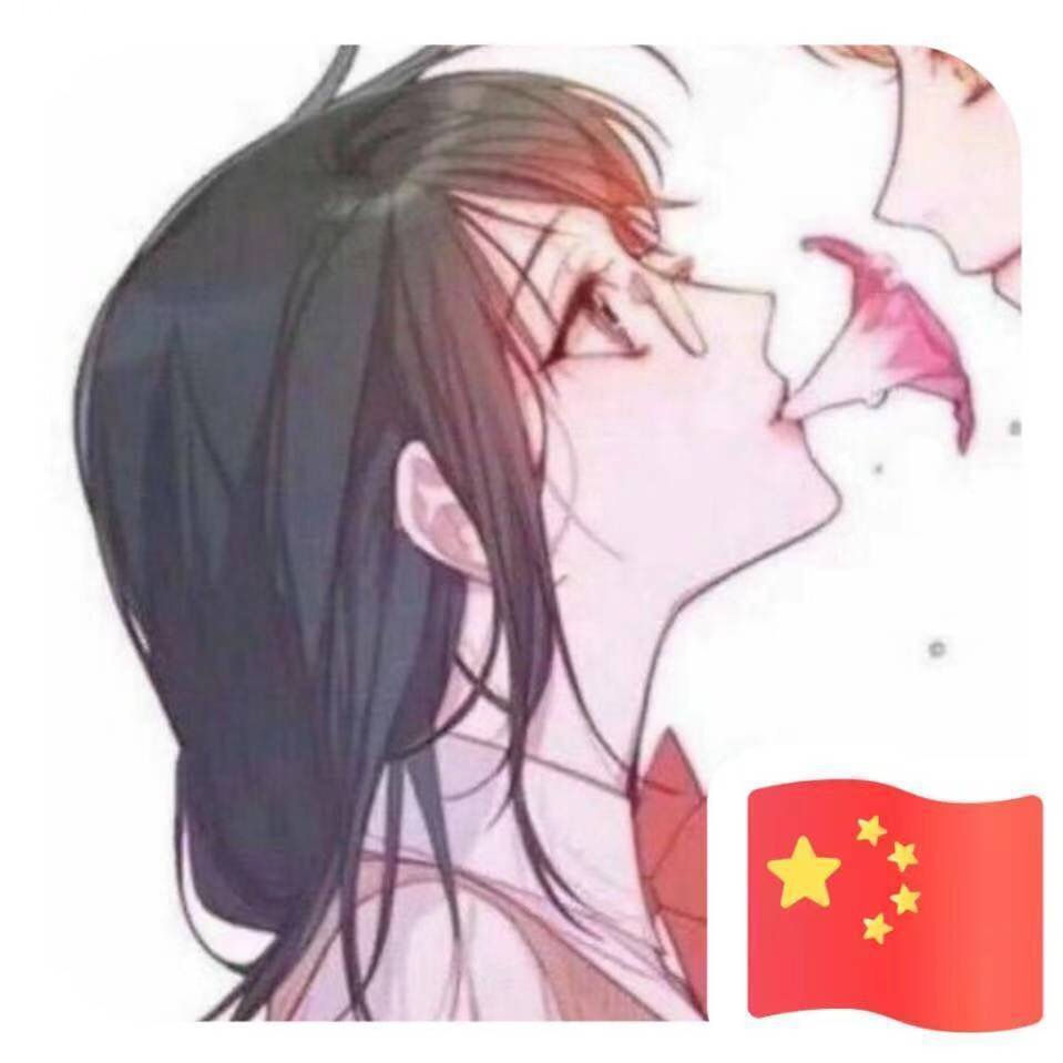 植物草本染发的LOGO