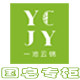 一池云锦国皂专柜的LOGO