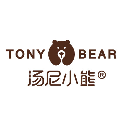 汤尼小熊宝宝洗护店的LOGO