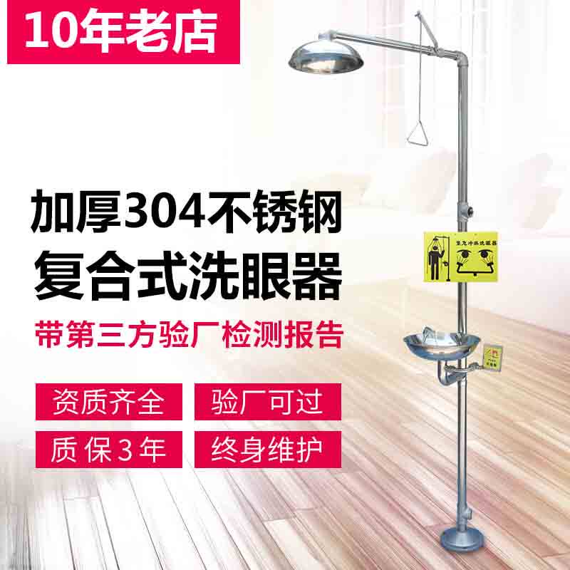 美林美域旗舰店的LOGO