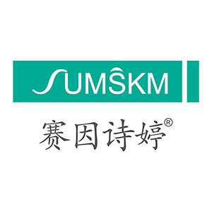 Sumskm赛因诗婷旗舰店