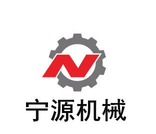 宁源农机的LOGO