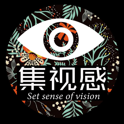 集视感网红美食铺子