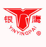 山东银鹰炊事机械仓库直销