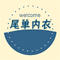 外贸尾单内衣