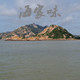 海家味商贸的LOGO