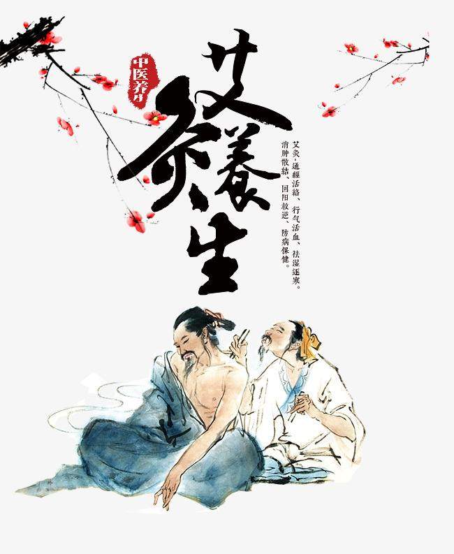 淘艾坊
