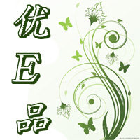 伟业机电