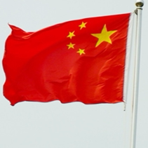 凡世社