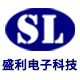 盛利电子科技